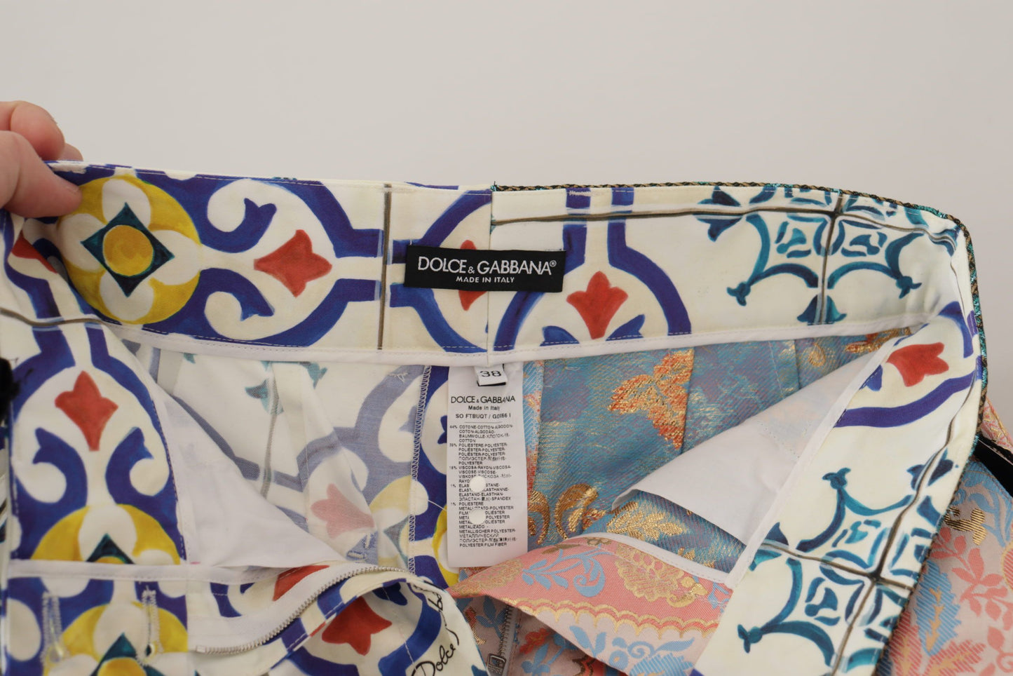 شورت قصير متعدد الألوان بخصر مرتفع