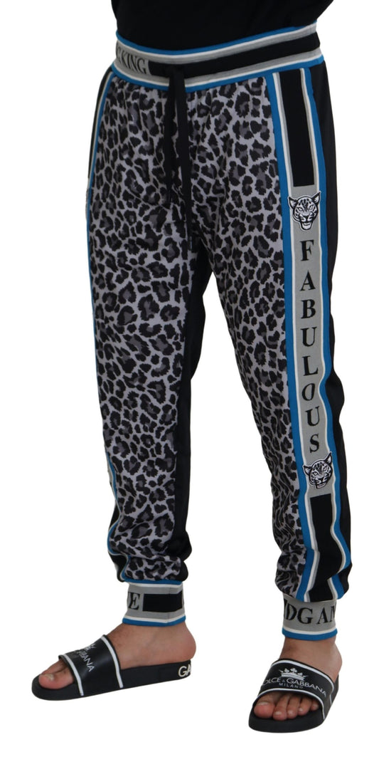 Multicolor DG King Leopard Print Jogger Pants-Dolce & Gabbana-LabelTerrace.com