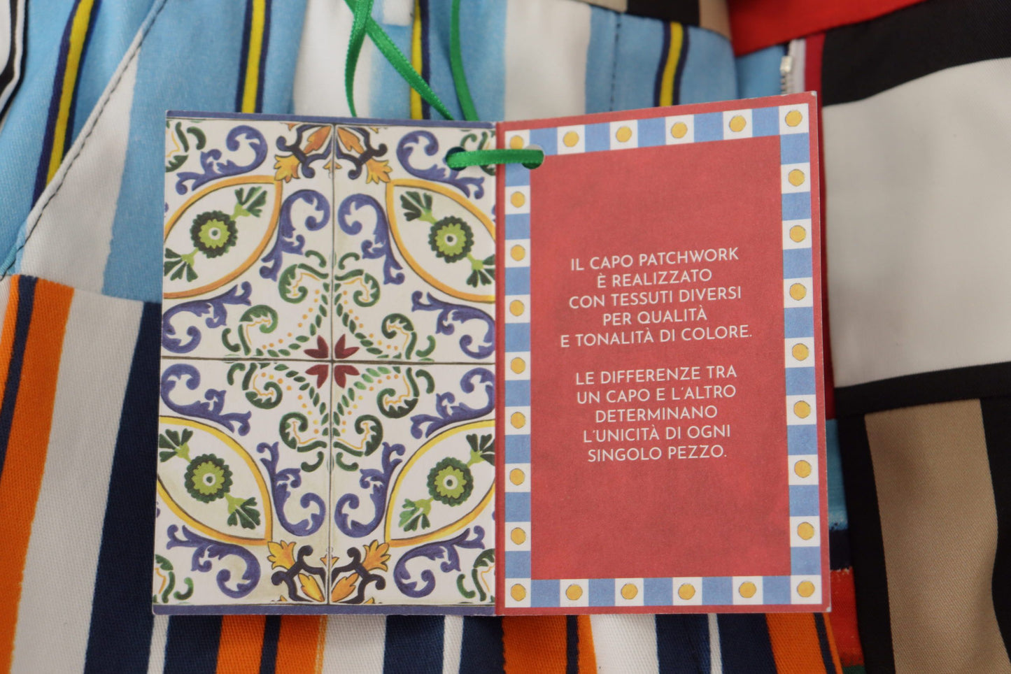 بنطلون قطني مخطط متعدد الألوان بخصر مرتفع