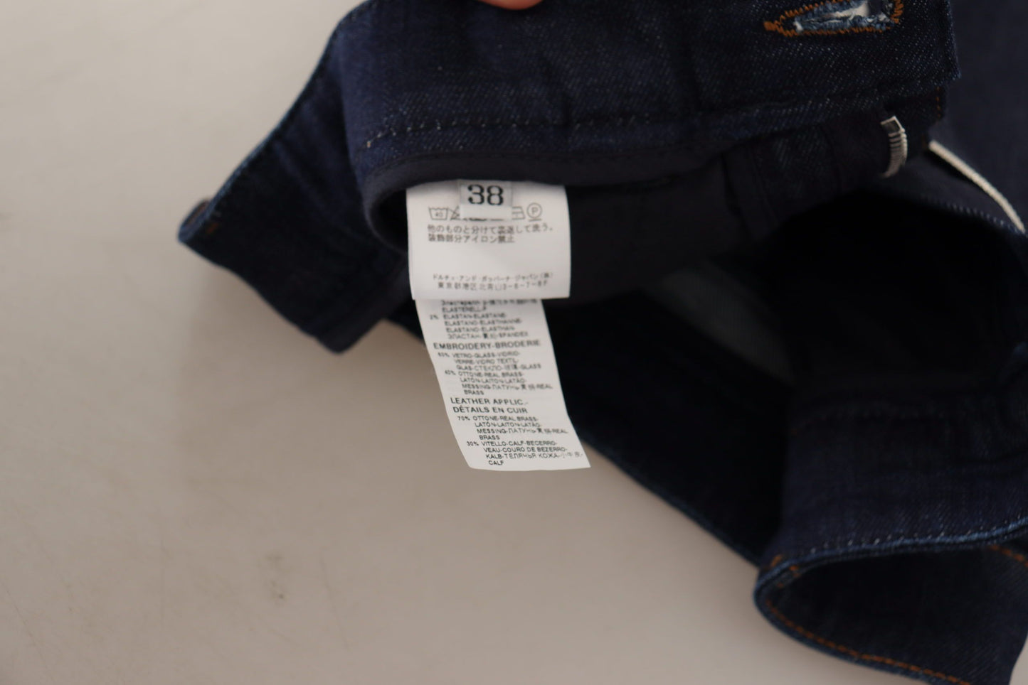 شورت جينز أزرق مطاطي من الكريستال