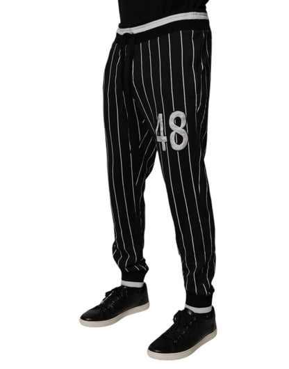 Black White Stripes Jogger Sweatpants Pants