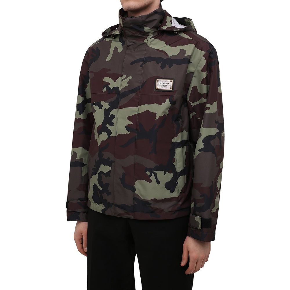 Camouflage Jacket