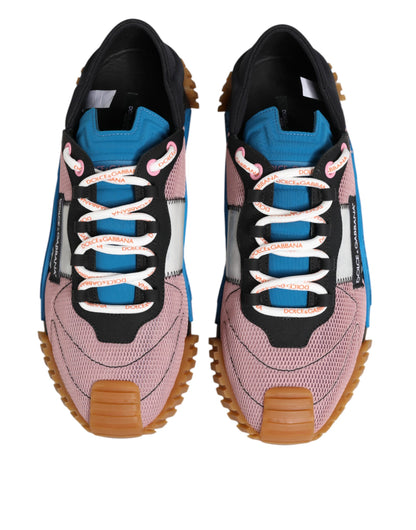 Multicolor Low Top NS1 Men Sneakers Shoes